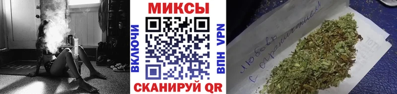 купить наркоту  мега маркетплейс  БУТИРАТ бутик  shop состав  Купино 