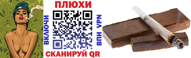 ГАШ 40% ТГК  мориарти Telegram  Купино 