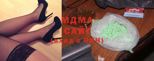 кокаин VHQ Балабаново