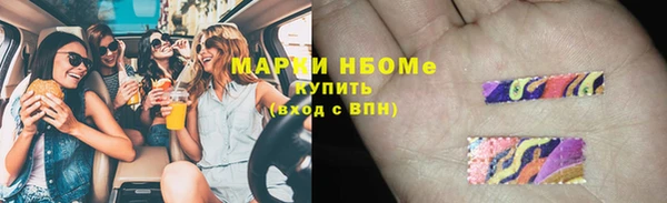 mdpv Богданович