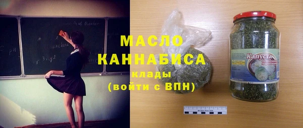не бодяженный Бородино