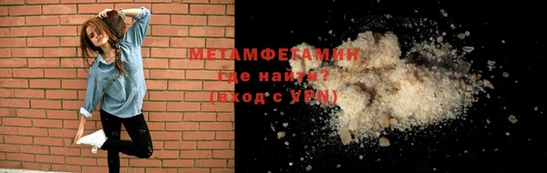 амф Тольятти