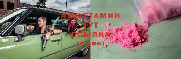 кокаин перу Богородицк