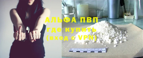 mdpv Богданович