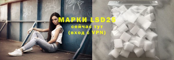 mdpv Богданович