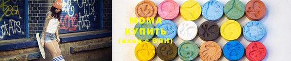 прущая мука Балахна
