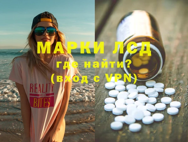 mdpv Богданович