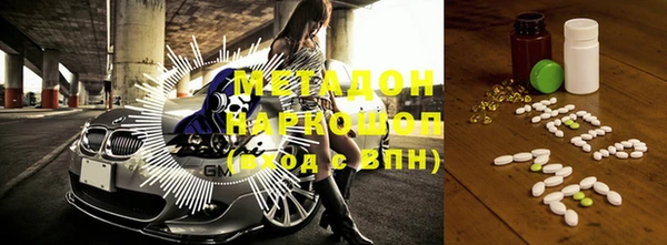 mdpv Богданович