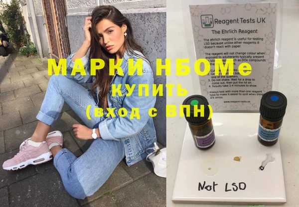 амф Тольятти