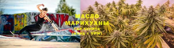 экстази Богородск