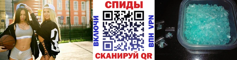купить закладку  Купино  Метамфетамин Декстрометамфетамин 99.9% 