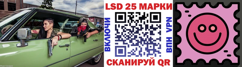 Марки NBOMe 1,5мг что такое наркотик Купино
